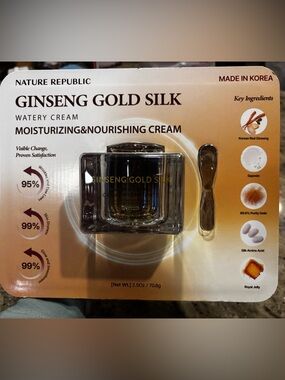 NEW NATURE REPUBLIC GINSENG GOLD SILK WATERY CREAM 71 g / 2.5 FL. OZ - KOREAN
